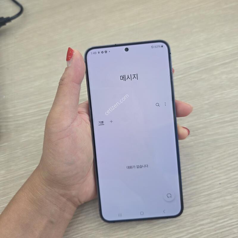 ������s24 �÷��� 256�Ⱑ �˴ϴ�