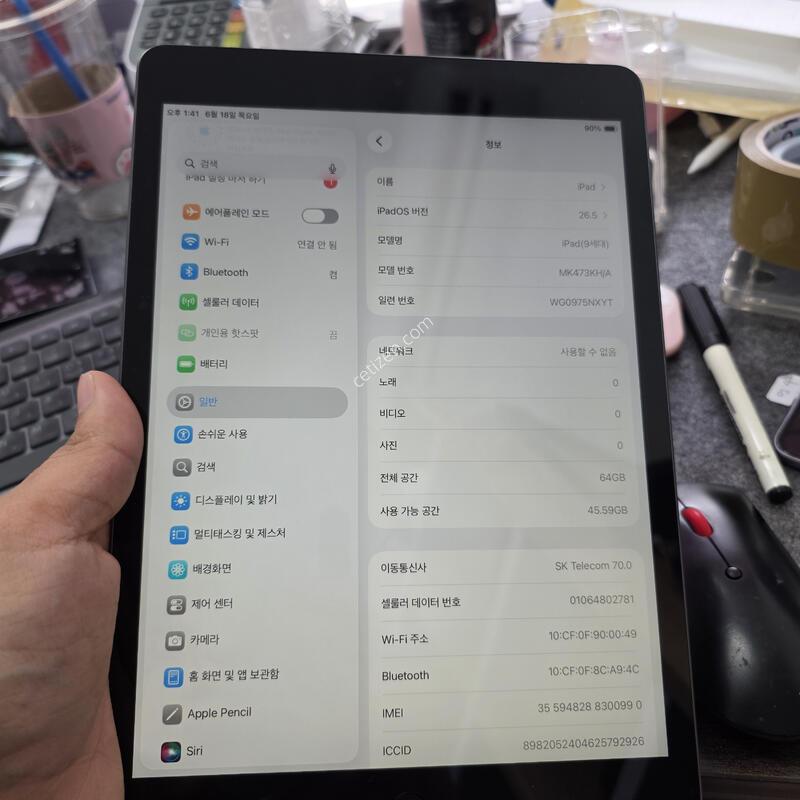 (2019)�����е�9����