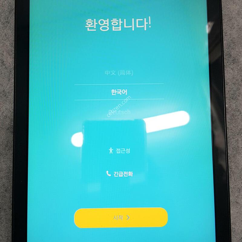 A�� �� �Ｚ ��������e LTE