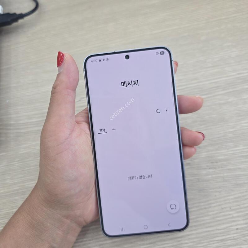 ������s25 256�Ⱑ �˴ϴ�