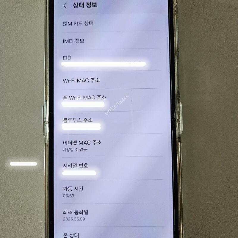 ������ Z�ø�6 ���� 256GB �Ǹ��մϴ�