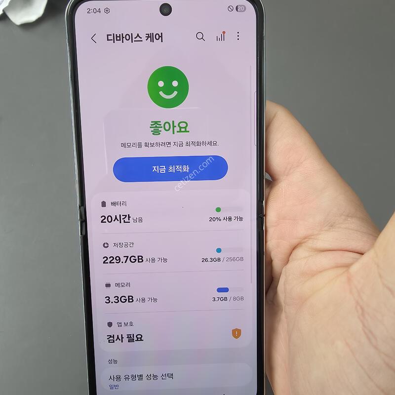 (2534)������z�ø�5 256 �Ǹ��մϴ�