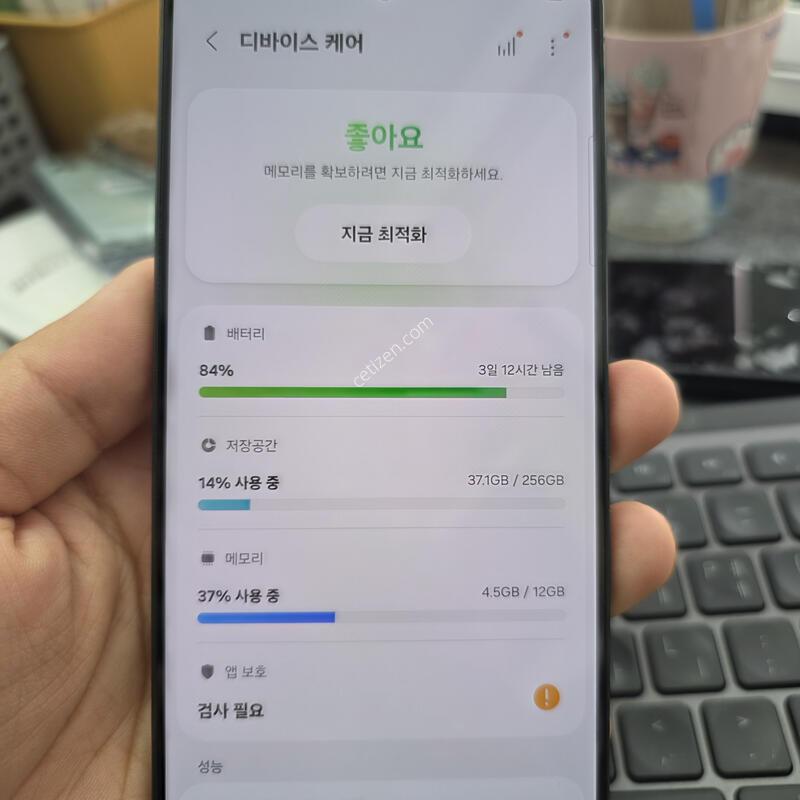 (6274)25���� 256 ss��