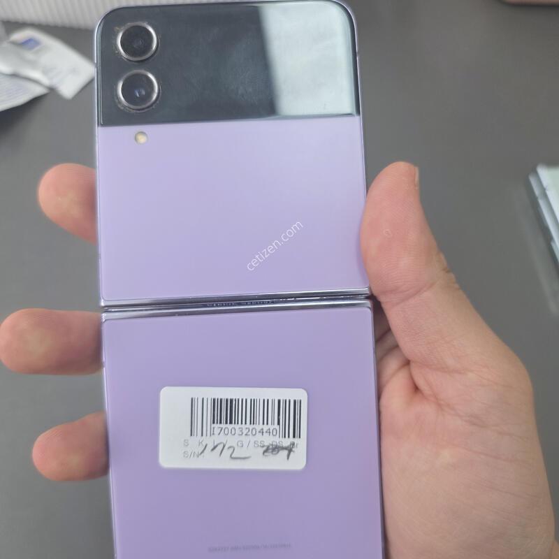 (172)������z�ø�4 256 �Ǹ��մϴ�