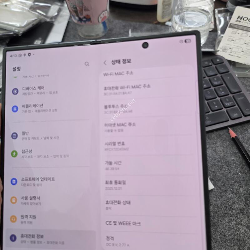 (1279)����7 512