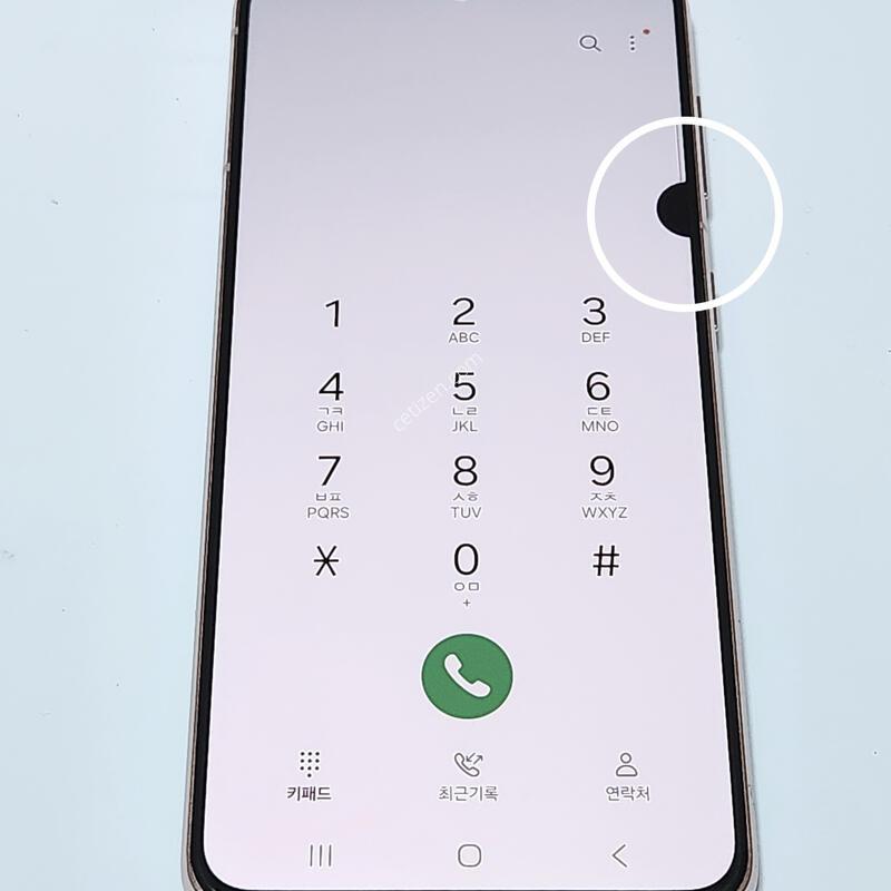 ������S21 256G ���ܻ� ���� 61601