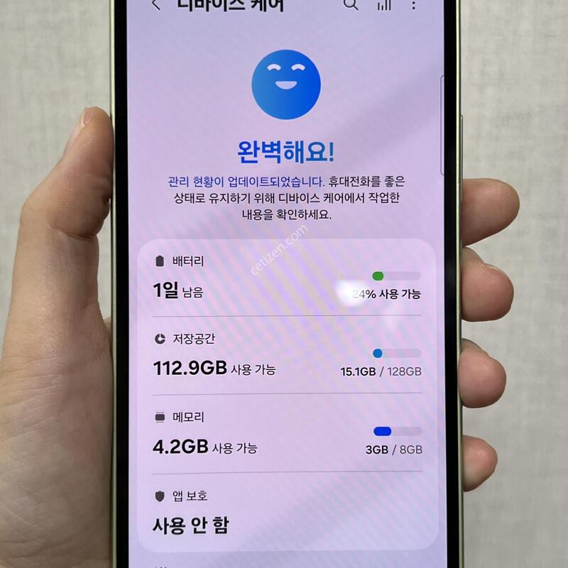 [�ֻ��]����������4/A546/128/�׸�/85531