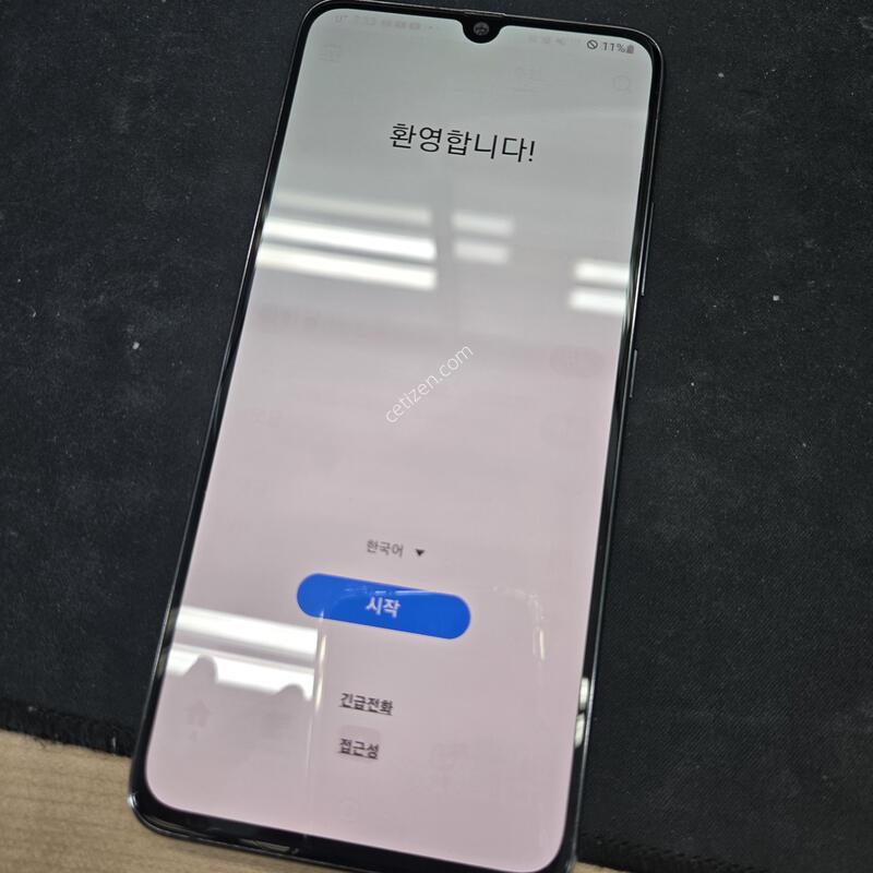 ������ A90  ���� 128GB �ܰ�S���ܻ����Ǹ�