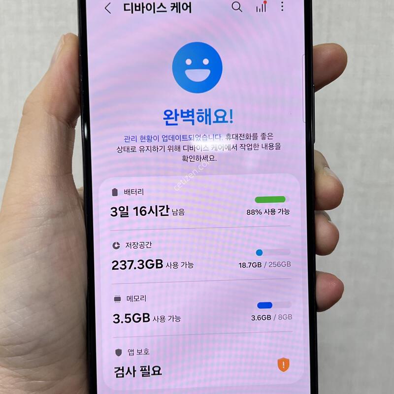 [������]������S22/S901/256/����/85536