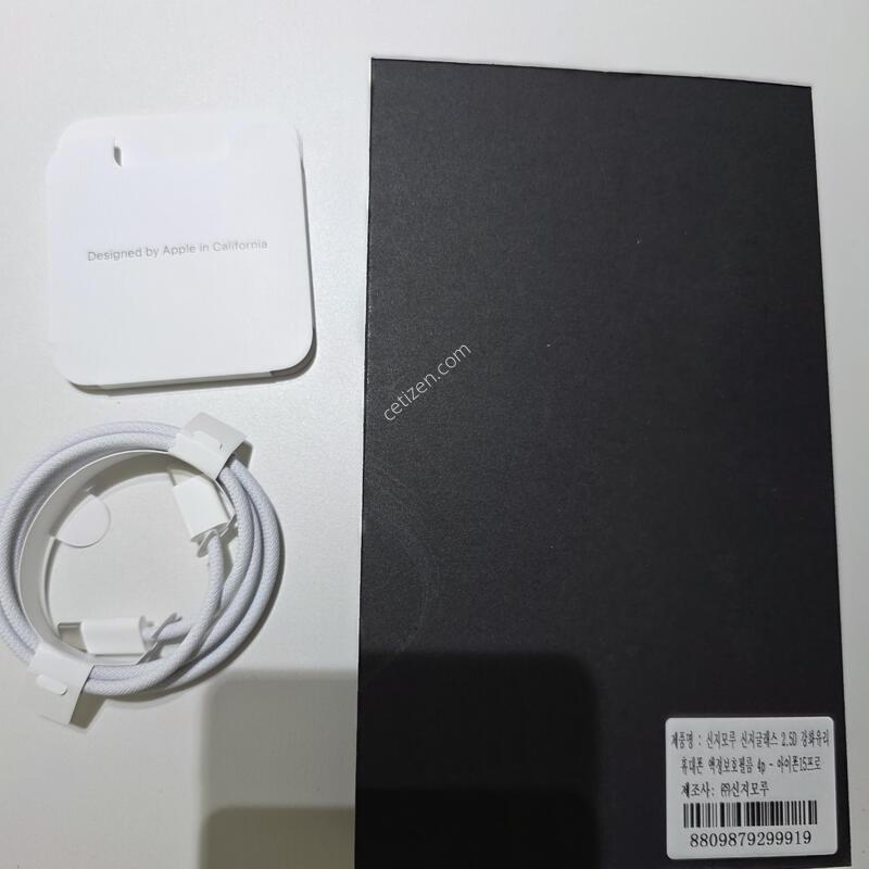 ������ 15 ���� 256GB ����ƼŸ��