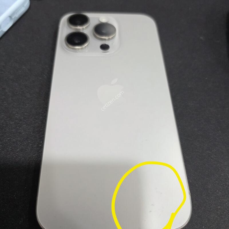 ������ 15 ���� 256GB ����ƼŸ��