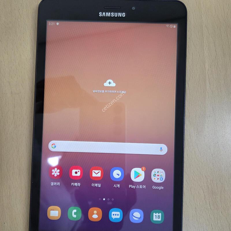������ ��A(2017) LTE 32GB  �Ǹ��մϴ�~