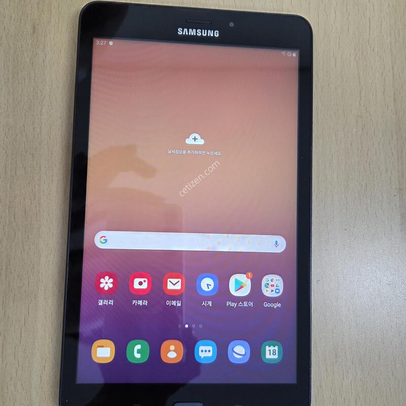 ������ ��A(2017) LTE  32GB �Ǹ��մϴ�~