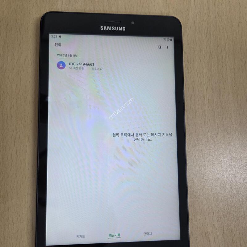 ������ ��A(2017) LTE  32GB �Ǹ��մϴ�~