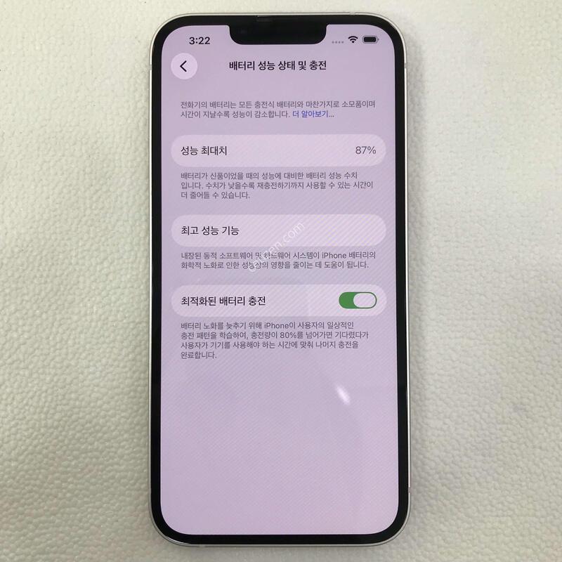 256G/ȭ��Ʈ/ƯƯSSSS��/����������/���͸�����87%