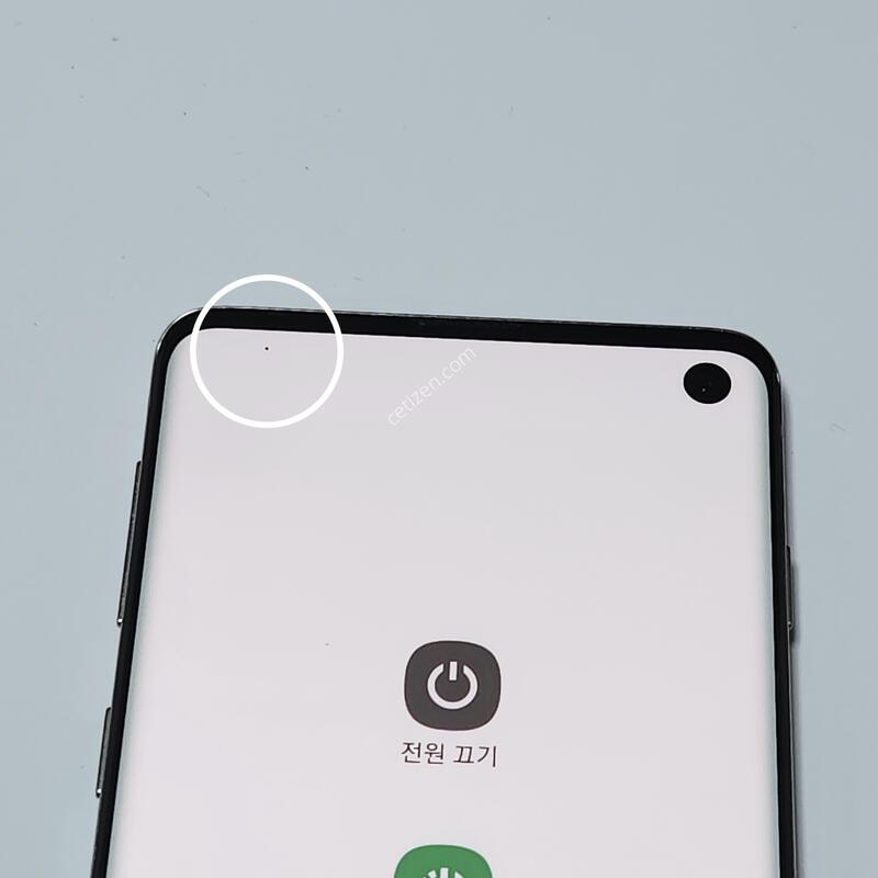 ������S10 128G ���ܻ� ȭ��Ʈ 14867