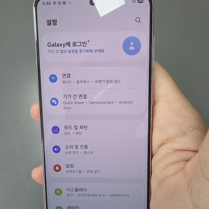 (157)������s21 256 �Ǹ��մϴ�