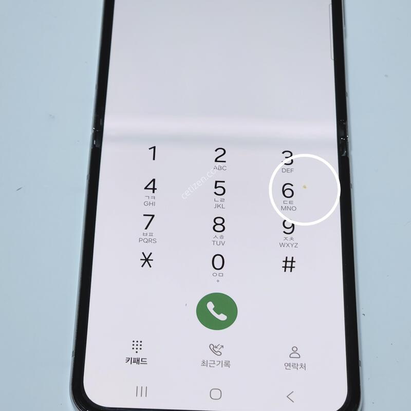 ������Z�ø�5 256G ���ܻ� ���� 61822