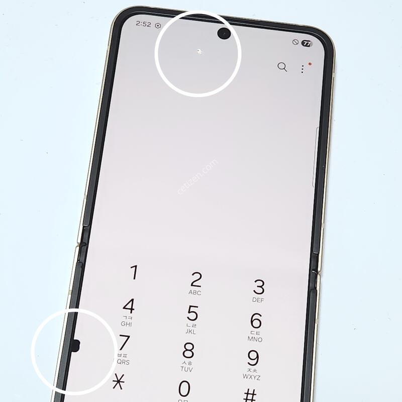 ������Z�ø�6 256G ���ο� ����� 60655