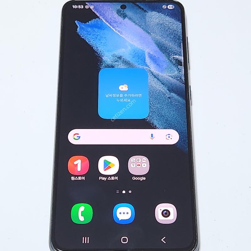 ������S21 256G ���ܻ� ���� 60681