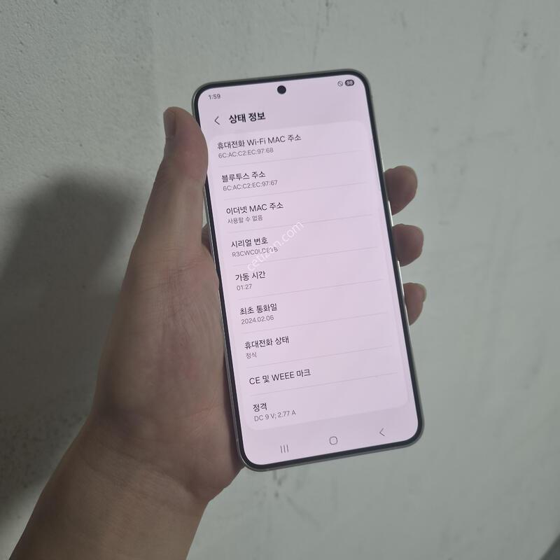 ������S24 256GB�����׷���