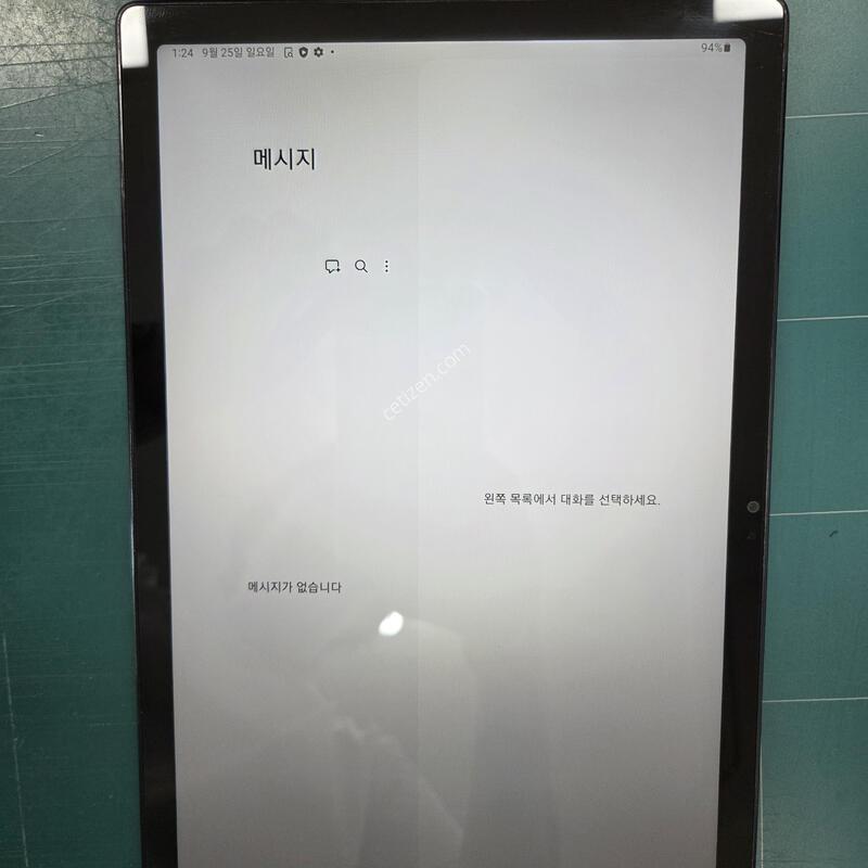 �������� A8(X200) �Ǹ��մϴ�~