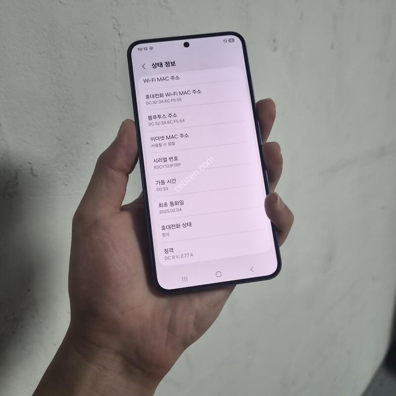 ������S25 512GB ���̺�