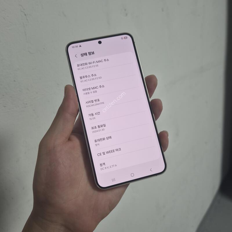 ������S24 512GB ���ο�