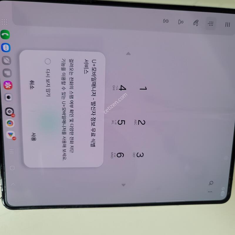 ����5 ������.  �ܻ� �� �����