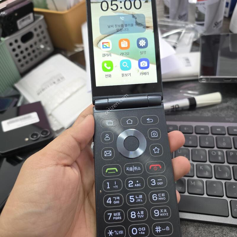 (703)��Ÿ������2