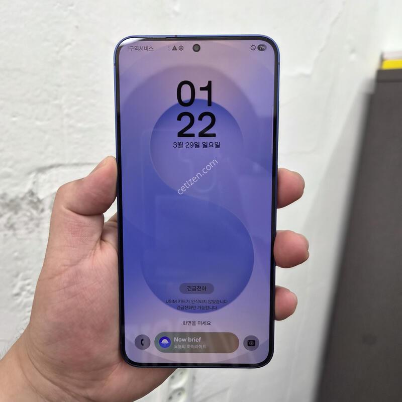 ������ S25 �÷��� ���̺� 256G