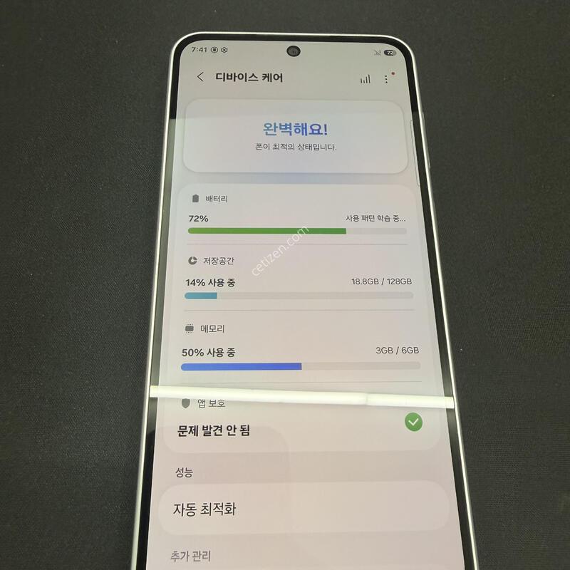 A366 128GB ȭ��Ʈ�÷� [ S���] ���̽� �� �ʸ�����