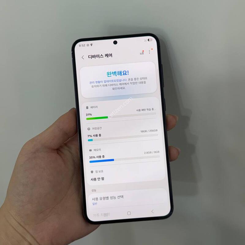 (����A��)������S23+ ���� 256GB Y1952