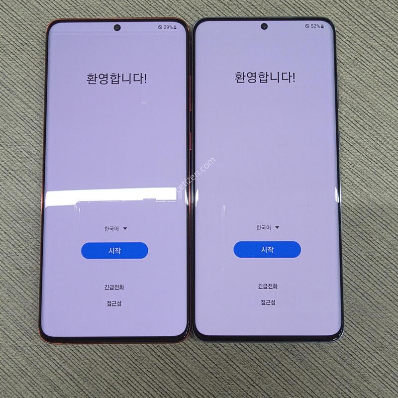 S20�÷��� 256GB