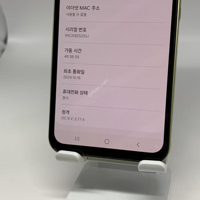 S��! �����ù���3 128GB [�ܻ�Ư��/����GOOD!]
