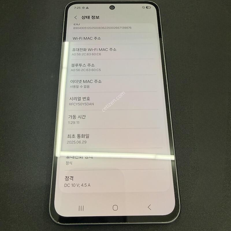 A36 128GB [ SS��� ] �����÷� ���̽� �� �ʸ�����