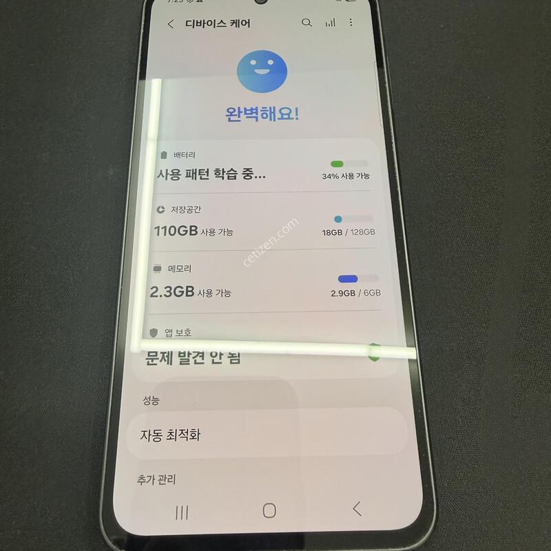 A36 128GB [ SS��� ] �����÷� ���̽� �� �ʸ�����