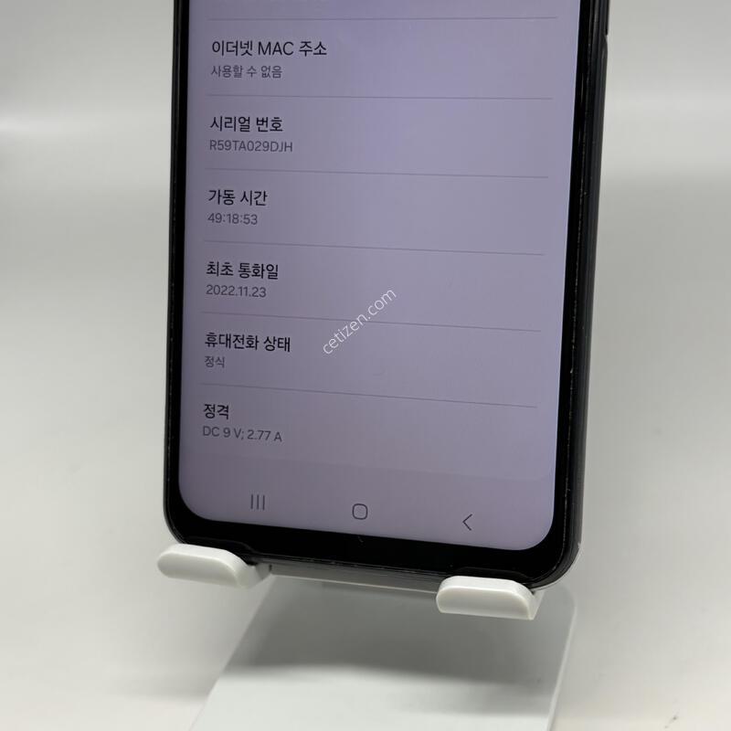 A+��! ������A23 128GB [�ڱ���/���ܻ�/����GOOD!]