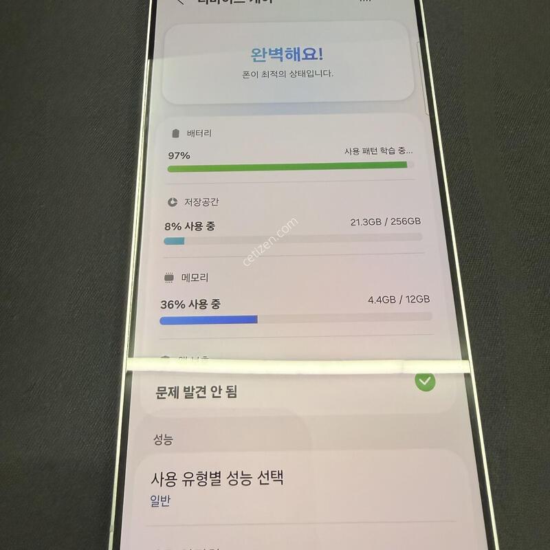 S25���� 256GB ���̽����� [ A��� ] ���̽� �� �ʸ�����