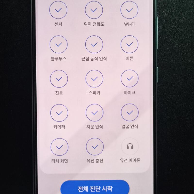 ������ ����A