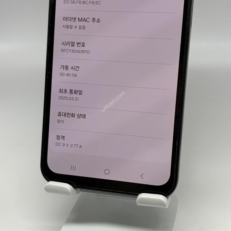 S��! �����ÿ��̵�7 128GB [���ܻ�/����GOOD!]
