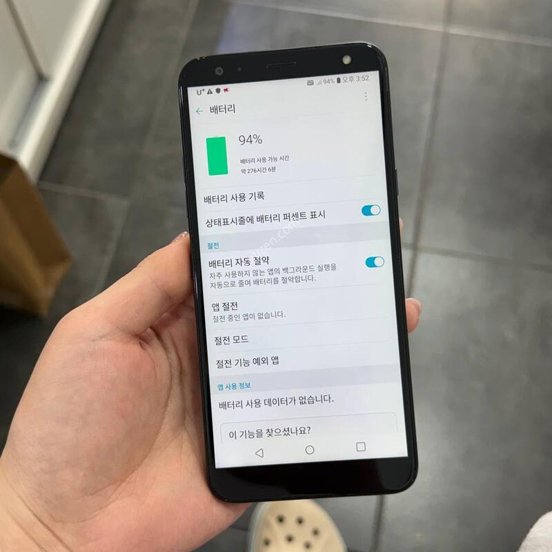 LG X4 ���� 32GB Y1954