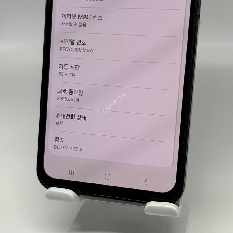 S��! �����ÿ��̵�7 128GB [�ܻ�Ư��/����GOOD!]