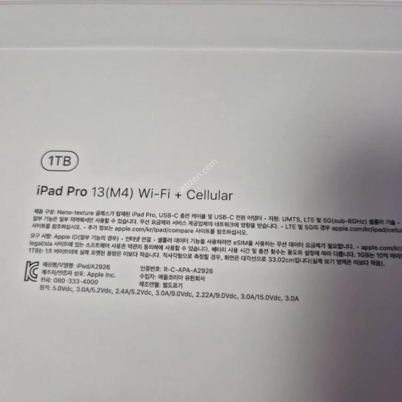 �����е�����13