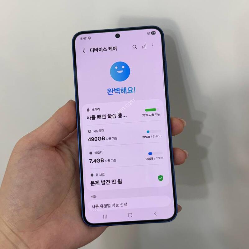 ��������/A��)������S25 ���̺� 512GB Y1951