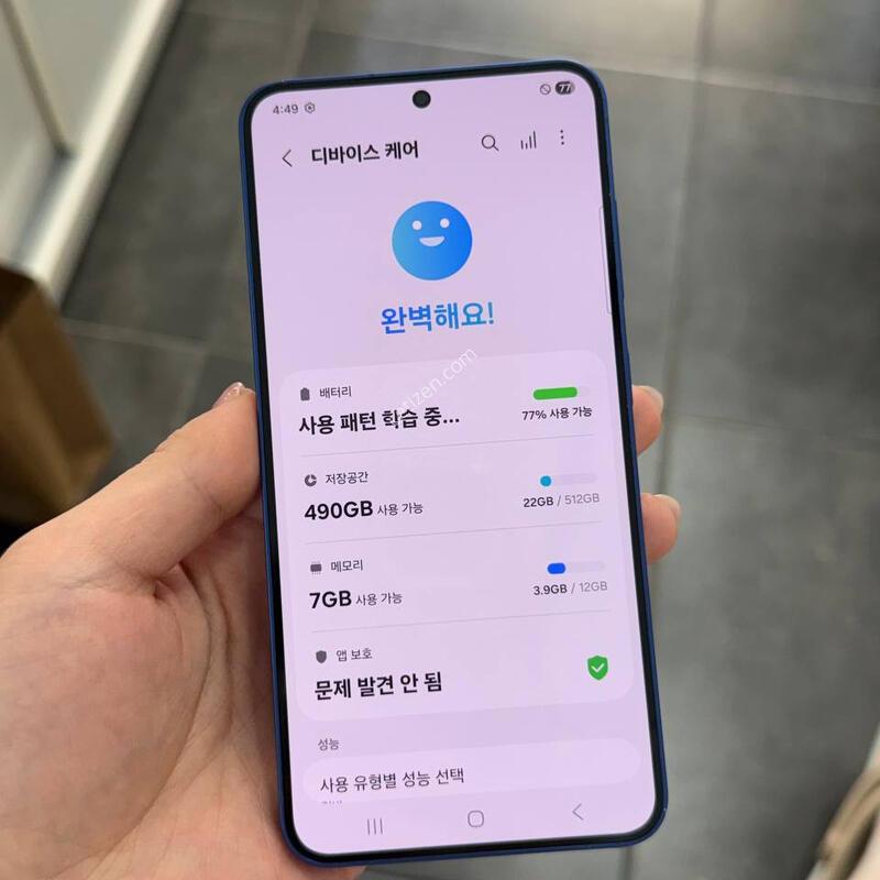 ��������/A��)������S25 ���̺� 512GB Y1951