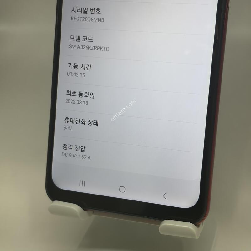 A+��! ���������� 128GB [���ܻ�/����GOOD!]