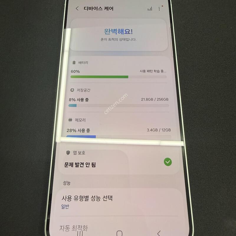 �ڱ��� S25�÷��� 256GB ��Ʈ�÷� [ S��� ] ���̽� �� �ʸ�����