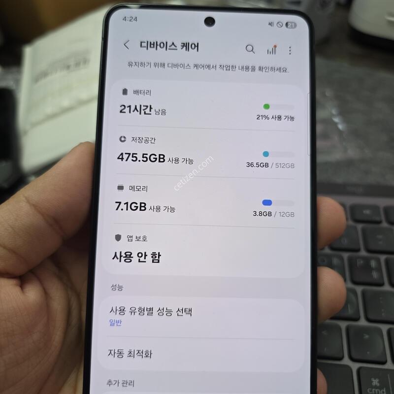 (6919)25���� 512