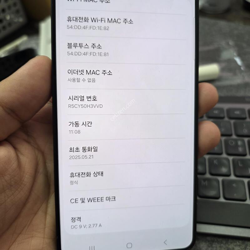 (6919)25���� 512